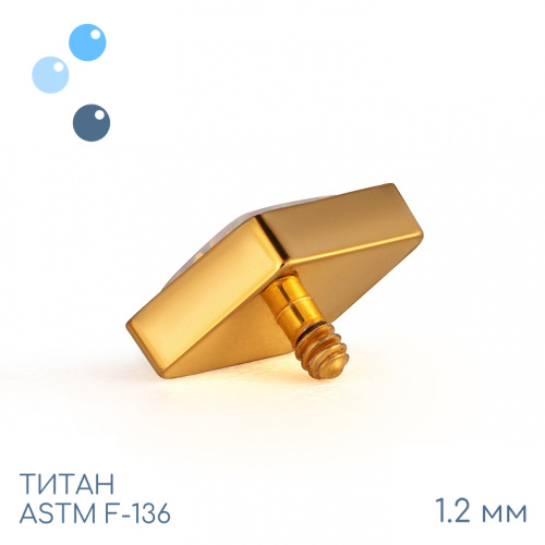 Накрутка Gold Rhomb OP-17 1.2 мм фото 2